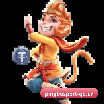平博平台 APP